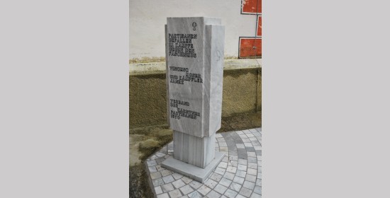 Partizanski spomenik, Loga vas - Slika 2