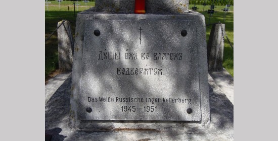Flüchtlingsfriedhof Feffernitz - Bild 3