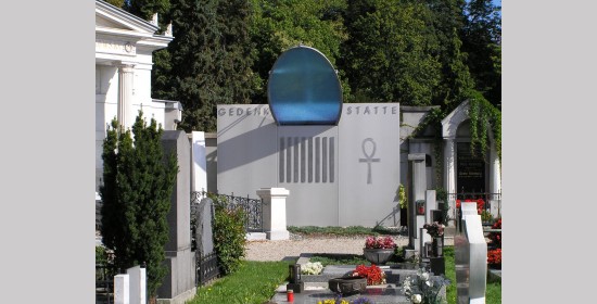 Stargate - Gedenkstätte für Ehrenbürger - Bild 2