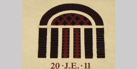 Ziegelgitterfenster Kollerhofstadel groß - Bild 6
