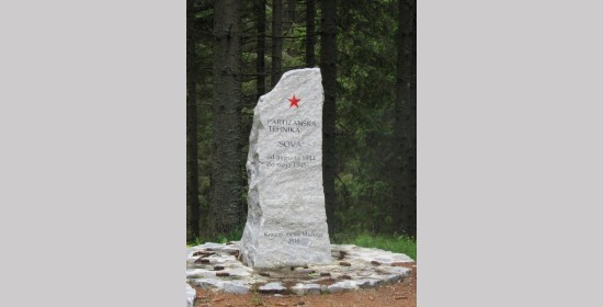 Denkmal Partisanentechnik SOVA - Bild 2